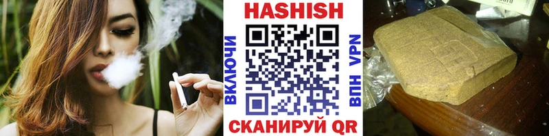 Как найти закладки Печоры Амфетамин  Мефедрон  Метамфетамин  Псилоцибиновые грибы  МАРИХУАНА  ГАШ 