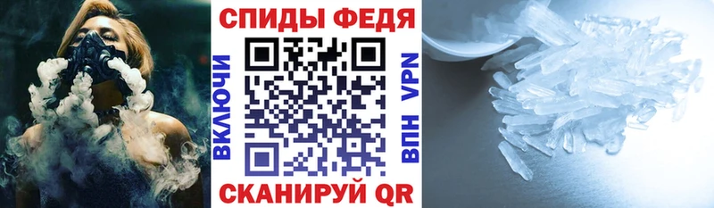 Amphetamine VHQ  что такое наркотик  blacksprut   Печоры 
