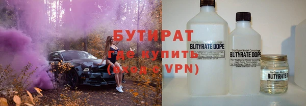 круглые Алзамай