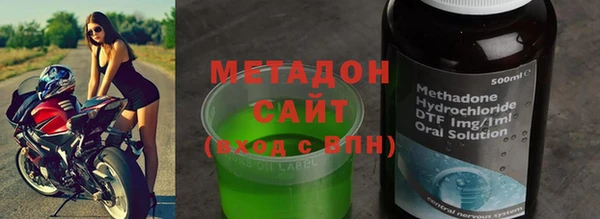 круглые Алзамай