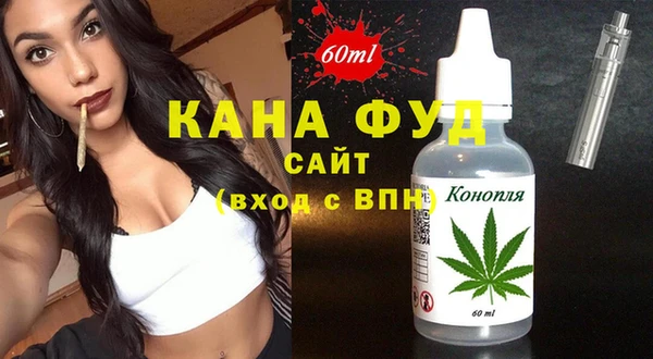 прущая мука Алексин
