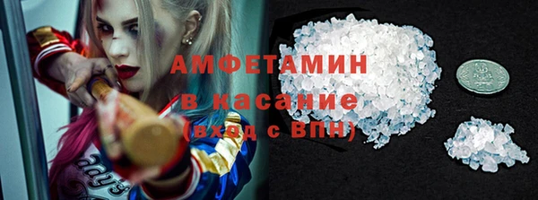 круглые Алзамай