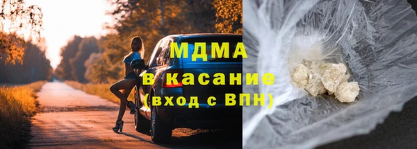 прущая мука Алексин