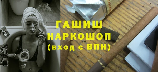 круглые Алзамай