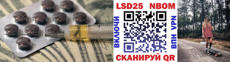 Лсд 25 экстази кислота  купить наркоту  Печоры 