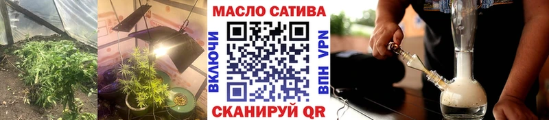 ТГК жижа Печоры
